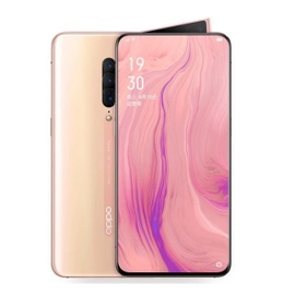 Oppo Reno Zoom Price in Pakistan – Specs & Picture