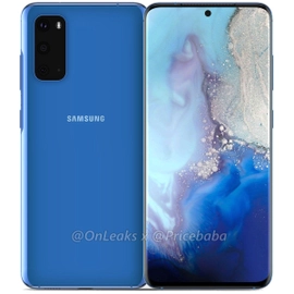 Samsung Galaxy S11e Price in Pakistan – Specs & Picture